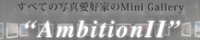Photo Gallery Ambition MINI